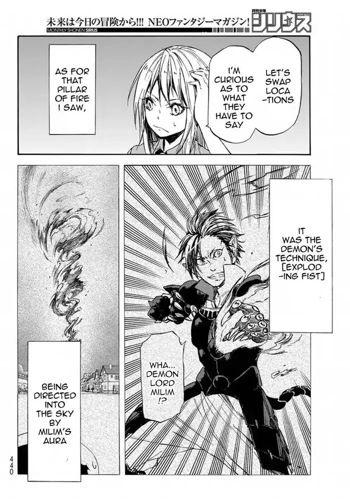 That Time I Got Reincarnated as a Slime Chapter 33 image 08_optimized